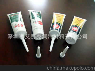 深圳市艾赛克润滑材料 小包装O型圈密封防水润滑油的实用优势与选购指南