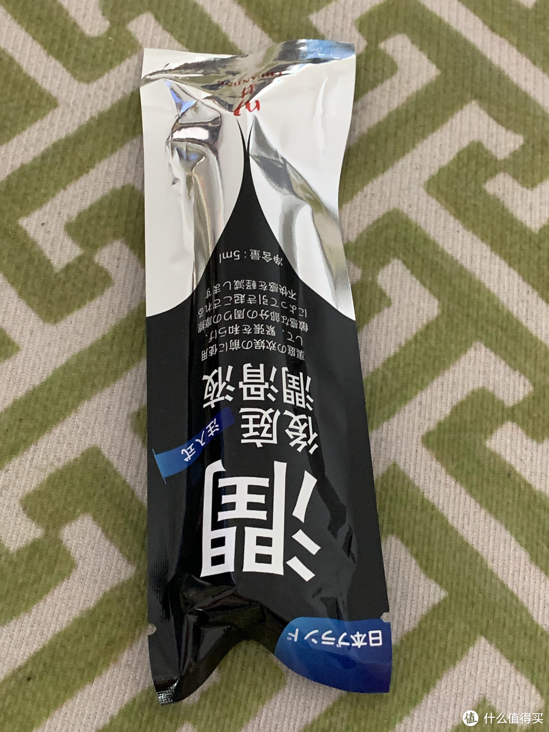 夏日清爽、一次一支 注入式润滑油的精致体验
