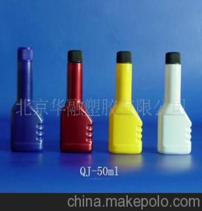 供应润滑油、机油、汽车养护用品用小包装瓶