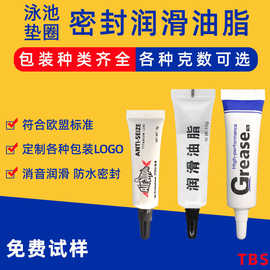 润滑油行业的新趋势 小包装润滑油的便捷与优势