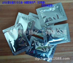 小包装润滑脂 精准润滑，高效维护的智慧之选