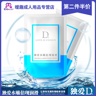 小包装润滑油的妙用与应用场景分析